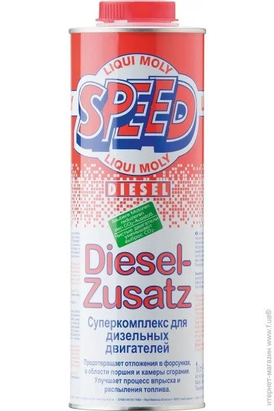Liqui Moly SPEED-DIESEL-ZUSATZ, 1 (1975)