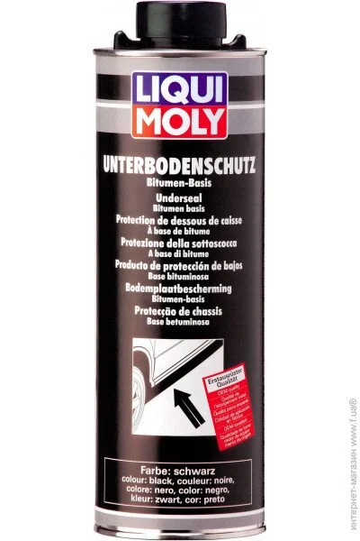   Liqui Moly Unterbodenschutz Bitumen-Basis 1 (6112)