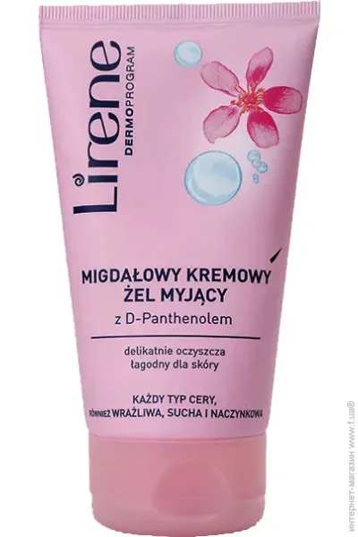 Lirene - -    - 150 