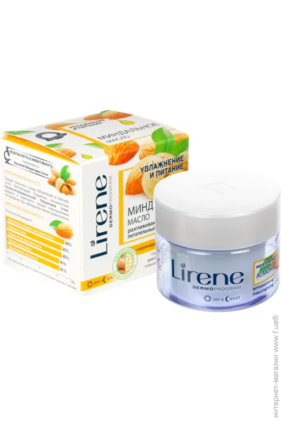 Lirene  -      50 