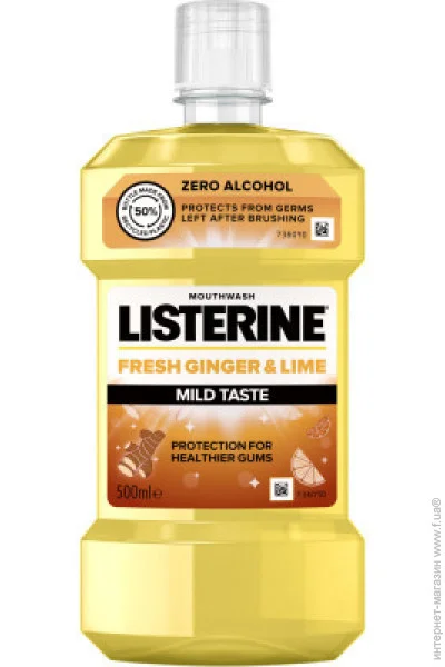     LISTERINE    , 500  (3574661562056)