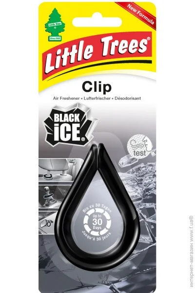   Little Trees   Clip   30 