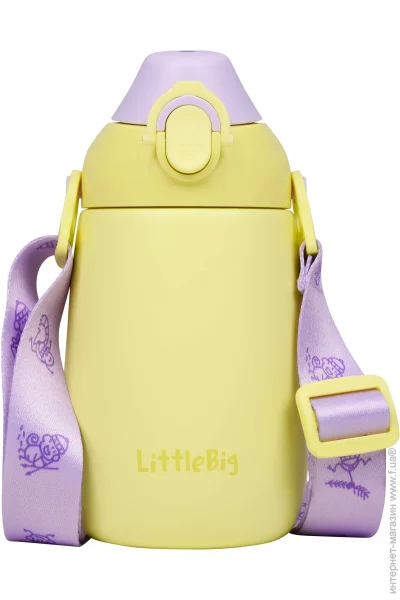 Littlebig   350   