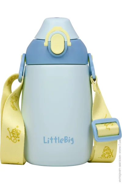 Littlebig   350   