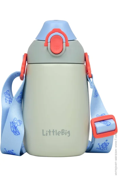 Littlebig   350   