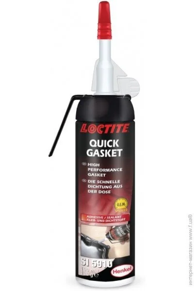 Loctite  ,  5910 100 (2325872)