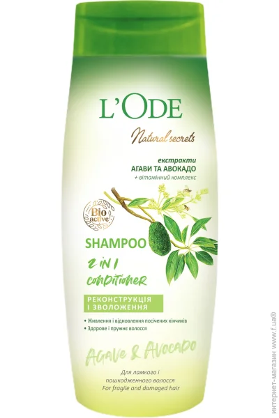  Lode Natural Secrets      400  (4823107600739)