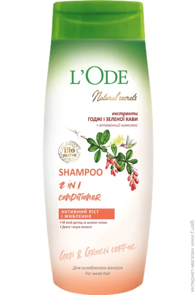  Lode Natural Secrets    400    (4823107600722)