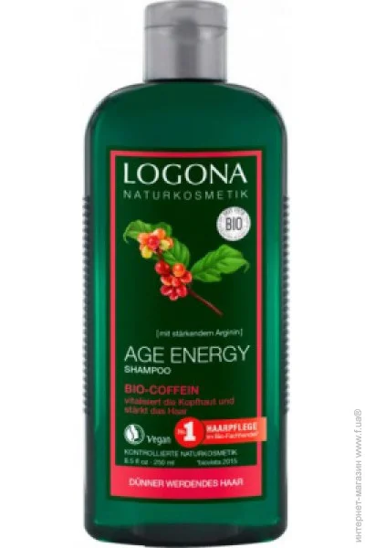  Logona       250  (4017645032156)