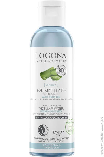 -      Logona 125  (4017645043039)