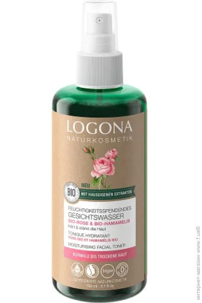 -        Logona 150  (4055297186223)