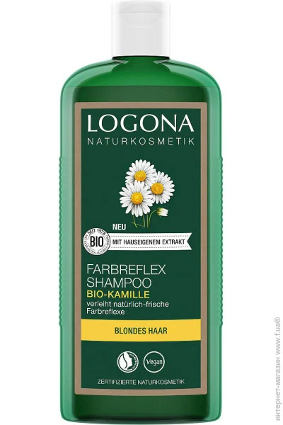  Logona  250  (4017645031630)