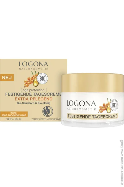 -          Logona 50  (4055297146739)