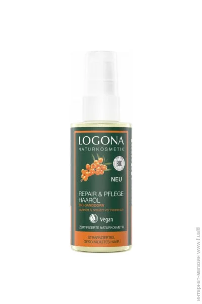    Logona   75  (4017645044272)