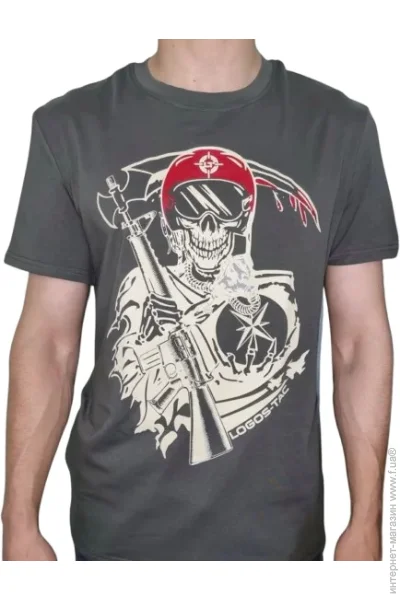 Logos    Pilot F-16 04-09-00-0076 .3XL 