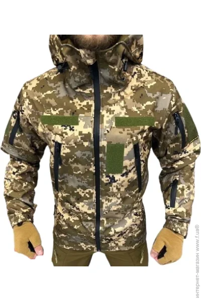 Logos    "Softshell" ,   04-07-00-0012 .S 