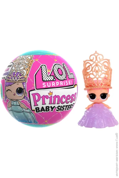   L.O.L. Surprise!      - (567523)
