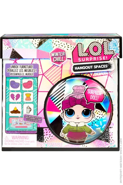  L.O.L. Surprise!   "-     (576624)