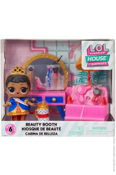  L.O.L. Surprise!         (583776)