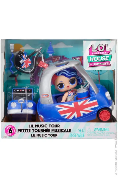 L.O.L. Surprise!     583783    (6900007303156)