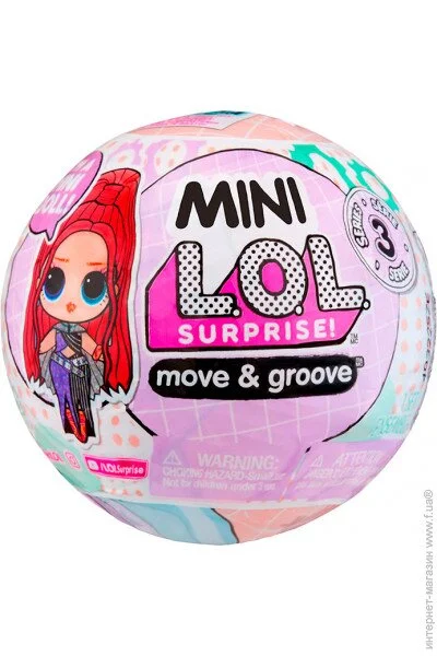  L.O.L. Surprise!       .,   (588443)