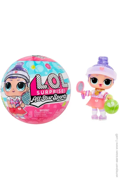 L.O.L. Surprise!  All Star Sports   (523994)