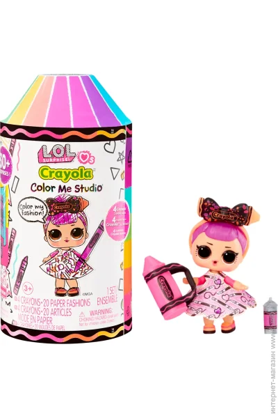   L.O.L. Surprise!  Crayola  (505273)