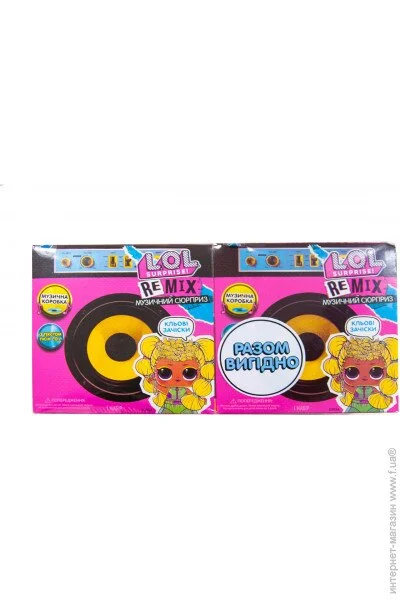  L.O.L. Surprise!  L.O.L. Surprise Remix Hairflip-  2    (566960-)