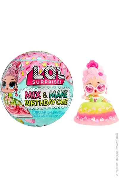  L.O.L. Surprise!  Birthday      ( ) (593140)