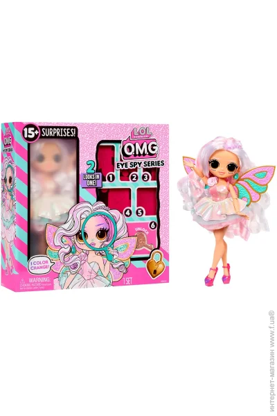L.O.L. Surprise! L.O.L.Surprise.M.G.Eye Spy (542650)