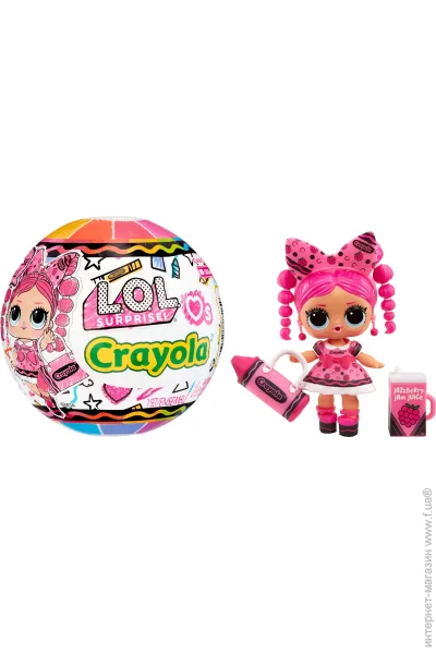   L.O.L. Surprise!  Loves Crayola (505259)