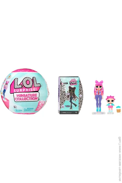   L.O.L. Surprise!  Miniature Collection (590606)