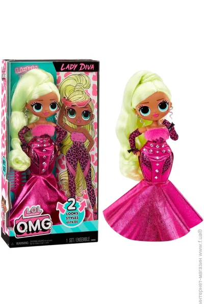   L.O.L. Surprise!  O.M.G. HoS   (591597)