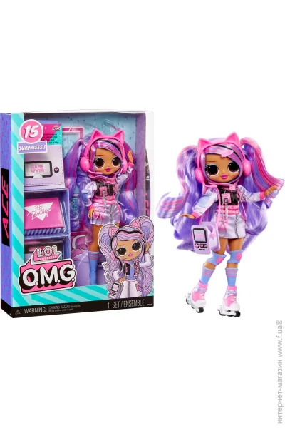  L.O.L. Surprise!  O.M.G. S8      (510383)