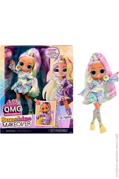 L.O.L. Surprise!  O.M.G. Sunshine Makeover   (589433)