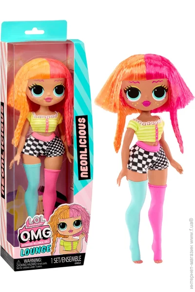 L.O.L. Surprise!  OPP O.M.G.  - (985679)