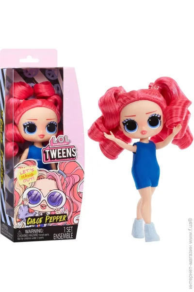  L.O.L. Surprise!  OPP Tweens   (988946)