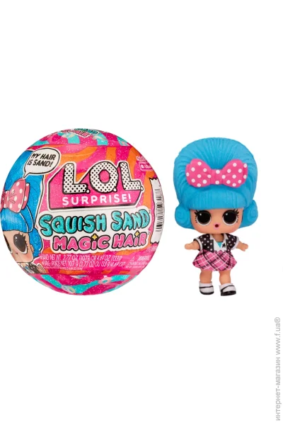   L.O.L. Surprise!  Squish Sand   (593188)