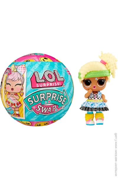   L.O.L. Surprise!  Surprise Swap   (591696)