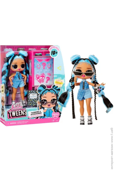   L.O.L. Surprise!      Tweens Core   (542582)