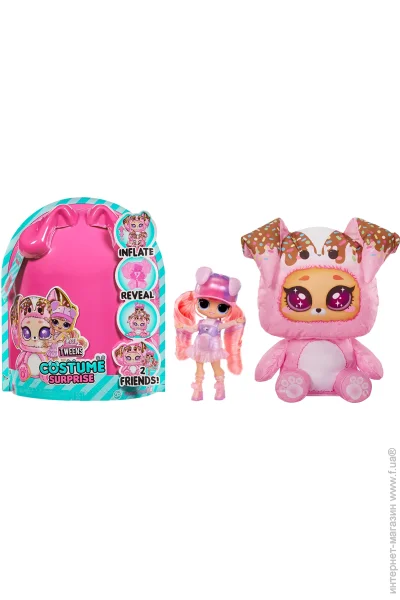   L.O.L. Surprise!  Tweens Costume      (504146)