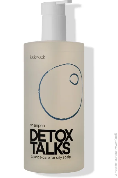  Looky Look     Detox Talks 500  (4820218820803)