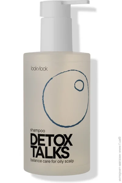  Looky Look     Detox Talks 500  (4820218820810)