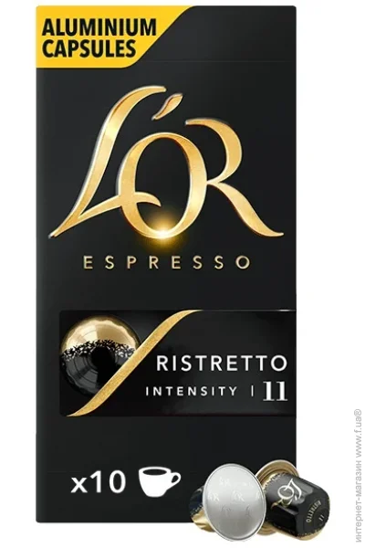    L'OR Ristretto 52 