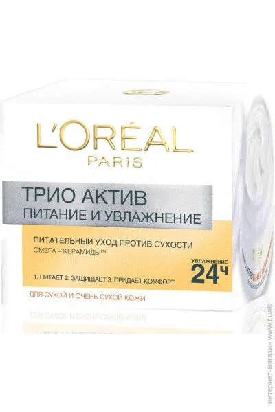  L'Oreal Paris  .   , 50, A5469101 (3600521937013)