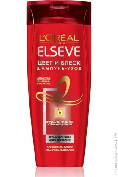  L'Oreal Paris    250  A0657827 (3600521238561)