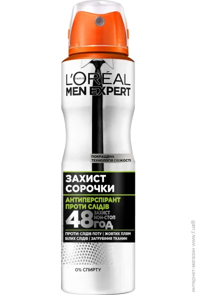    L'Oreal Paris Men Expert    150  (3600523594146)