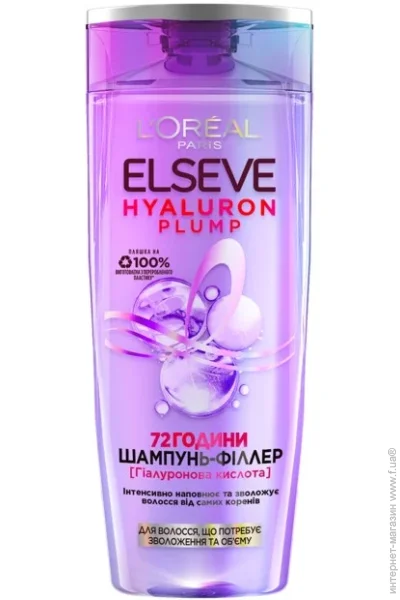 L'Oreal Paris Hyaluron Plump    ' 250  (3600524029494)