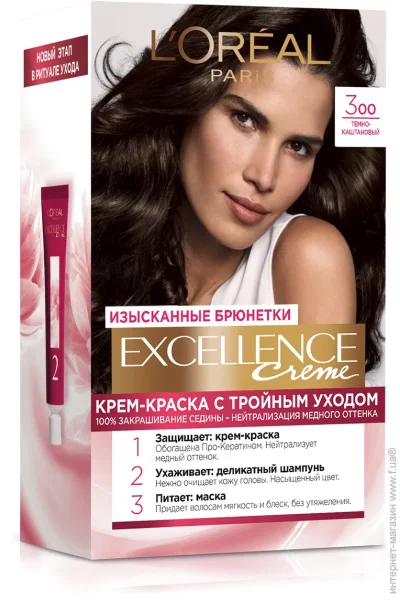 L'Oreal Paris -   3.00 -