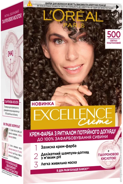 L'Oreal Paris Creme   /  500   - 72 - 48  - (3600524105693)